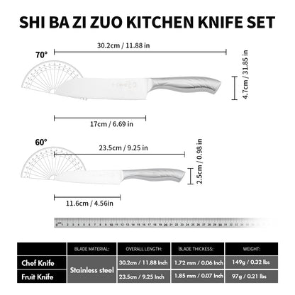 SHI BA ZI ZUO Santoku Knife and Fruit Knife,2-Piece Professional Kitchen Knife Set Chef Knife with Ergonomic Handle Stainless Steel for Kitchen and Restaurant