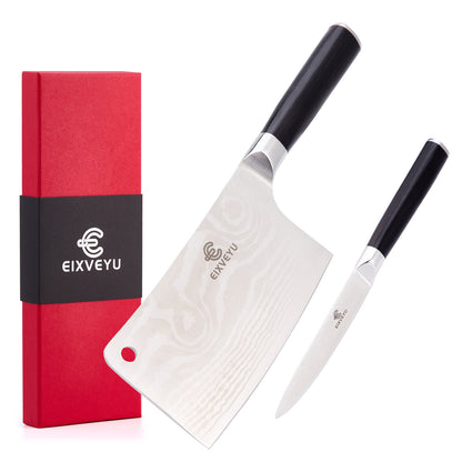 Kitchen knife set, butcher knife and fruit knife 2-piece set, professional chef's knife kitchen knife, Damascus pattern vegetable knife meat knife paring knife, stainless steel handle, gift box