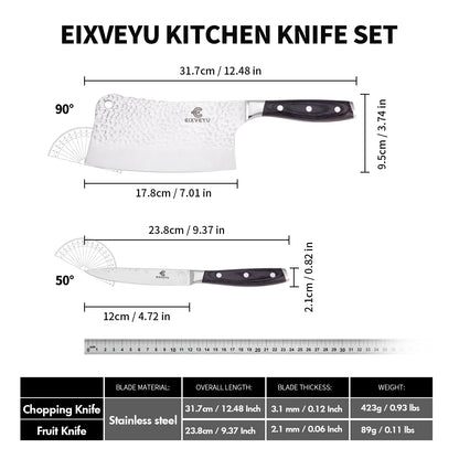 Kitchen knife set, butcher knife and fruit knife 2-piece set, professional chef's knife, kitchen knife, cleaver, forged vegetable knife, paring knife, wooden handle, gift box