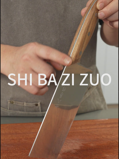 SHI BA ZI ZUO Chinese Knife Professional Kitchen Knife Chef Knife Stainless Steel Meat Cleaver Knife Ultra-Sharp Blade with Anti-Slip Wooden Handle